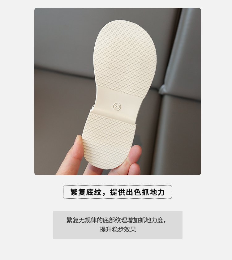 详情图4