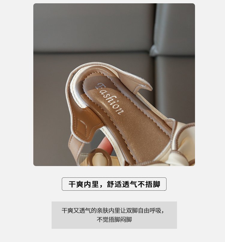 详情图3