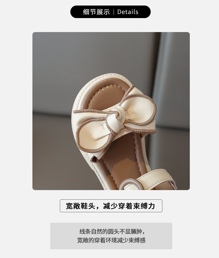详情图2