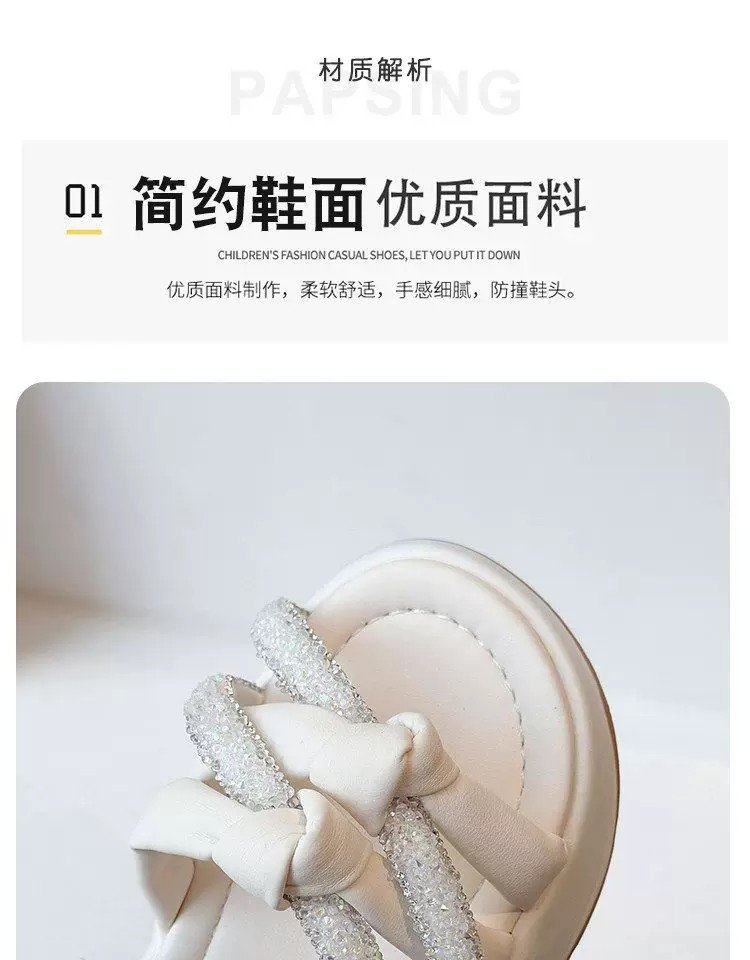 详情图1