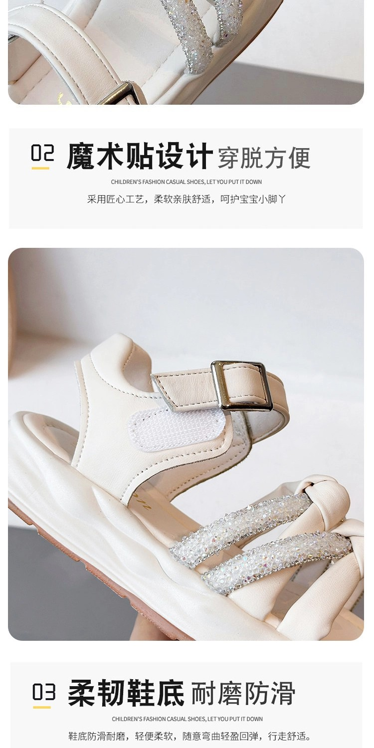 详情图2