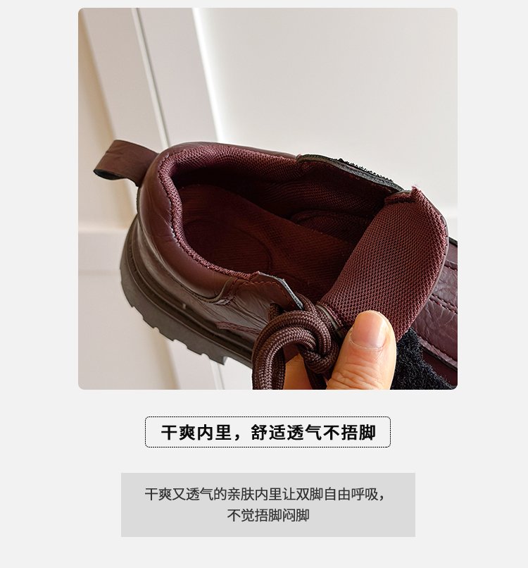 详情图3