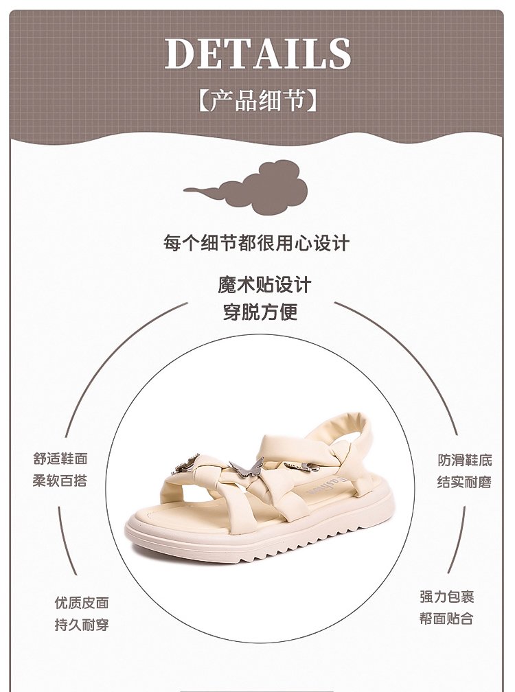 详情图5