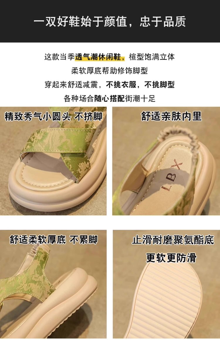 详情图5