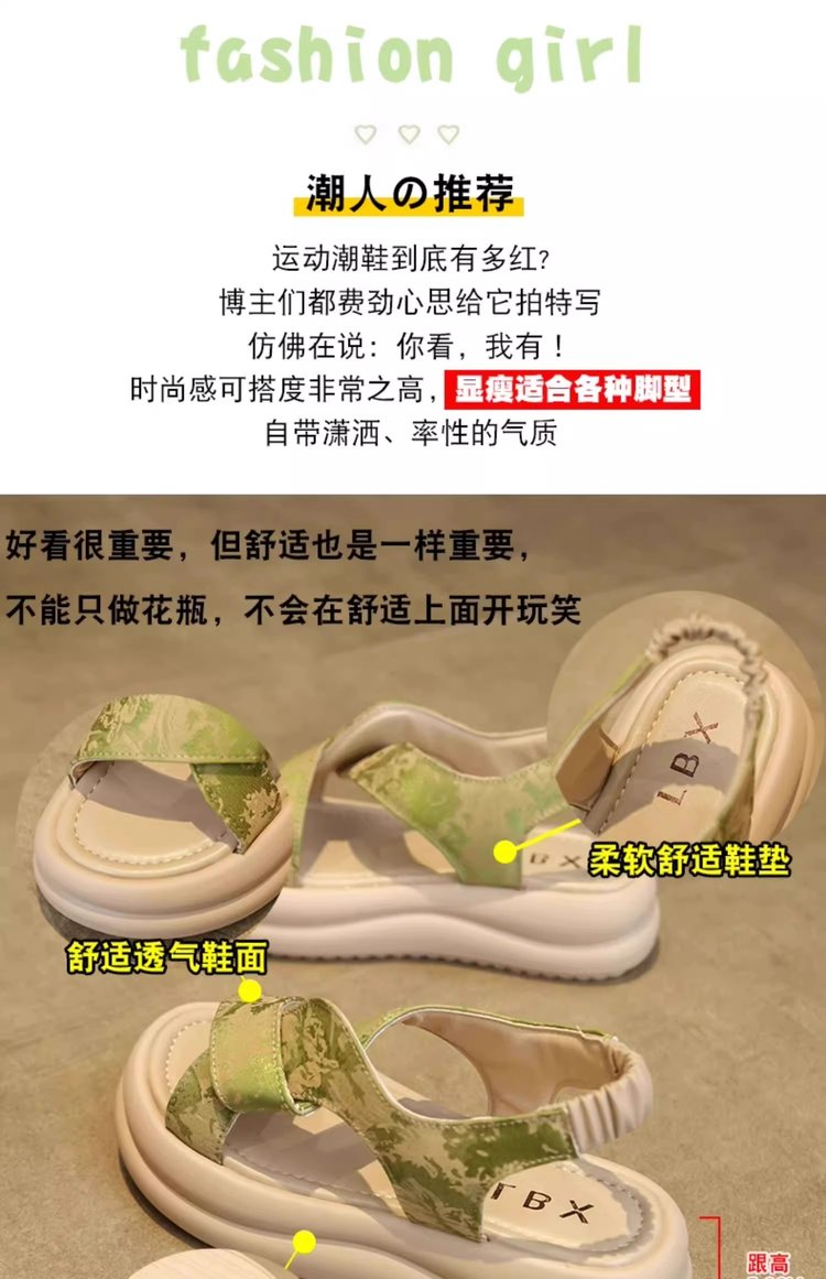 详情图2