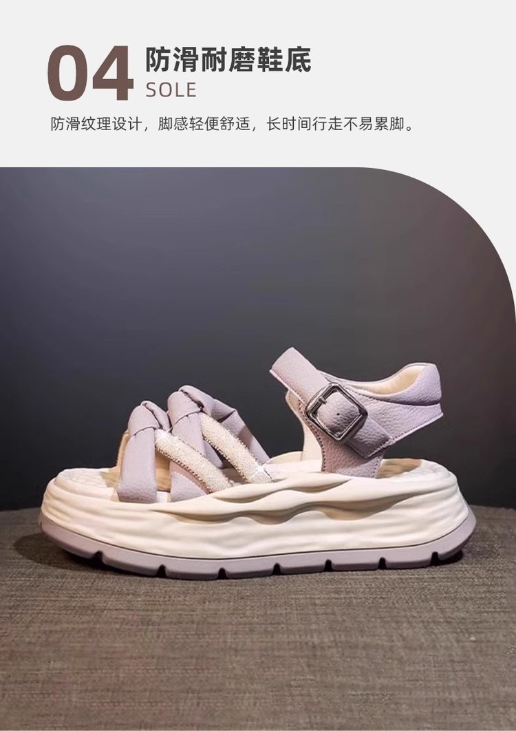 详情图5