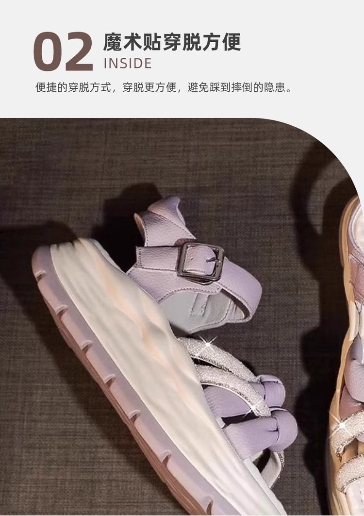 详情图4