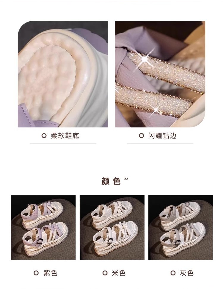 详情图7