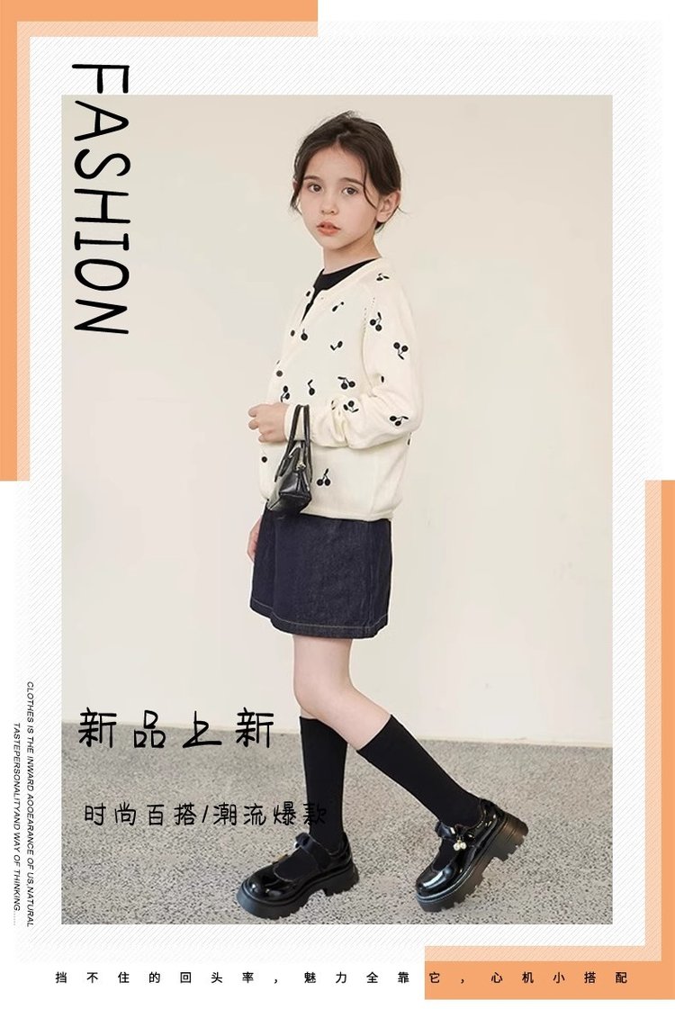 详情图1