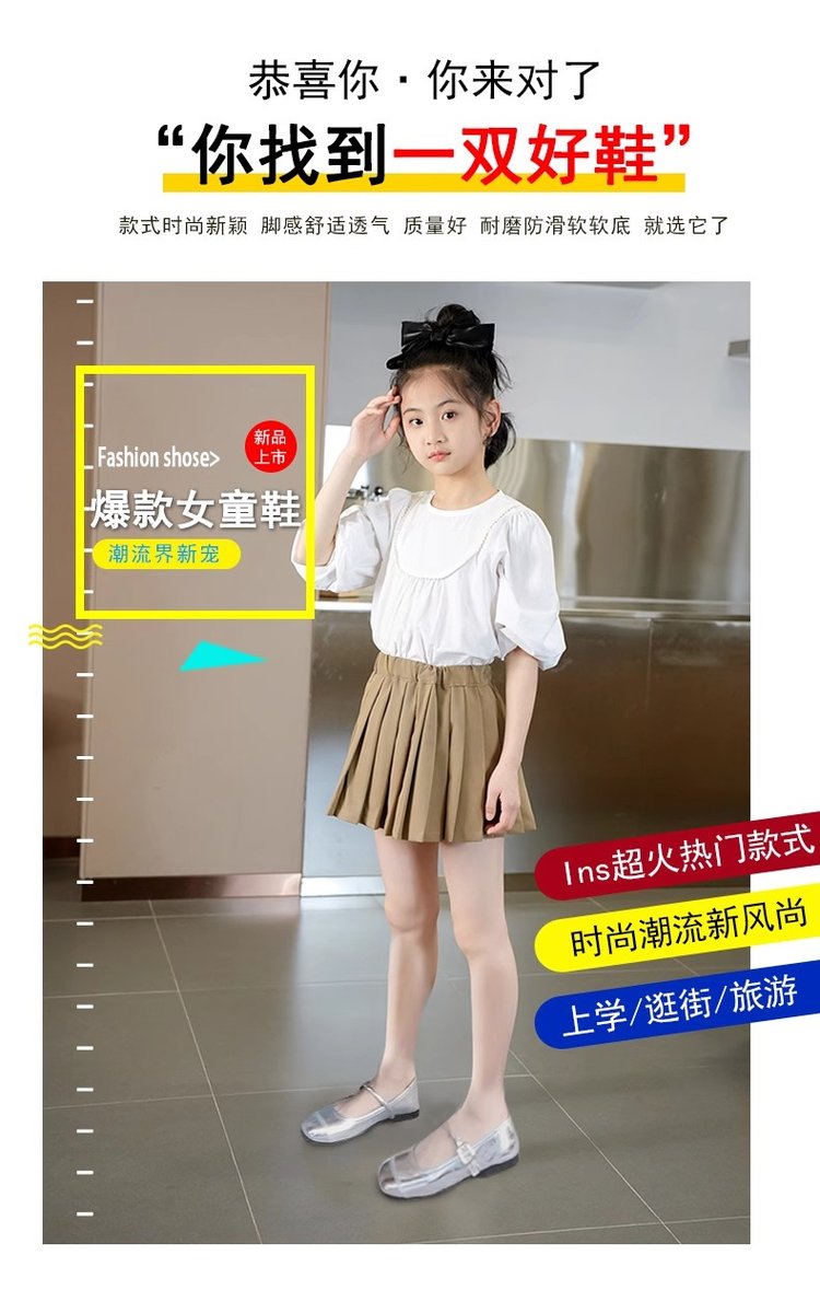 详情图1