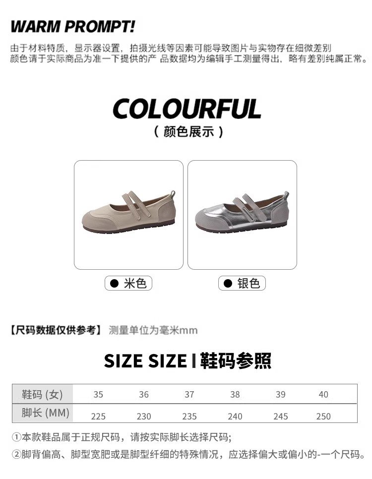 详情图4