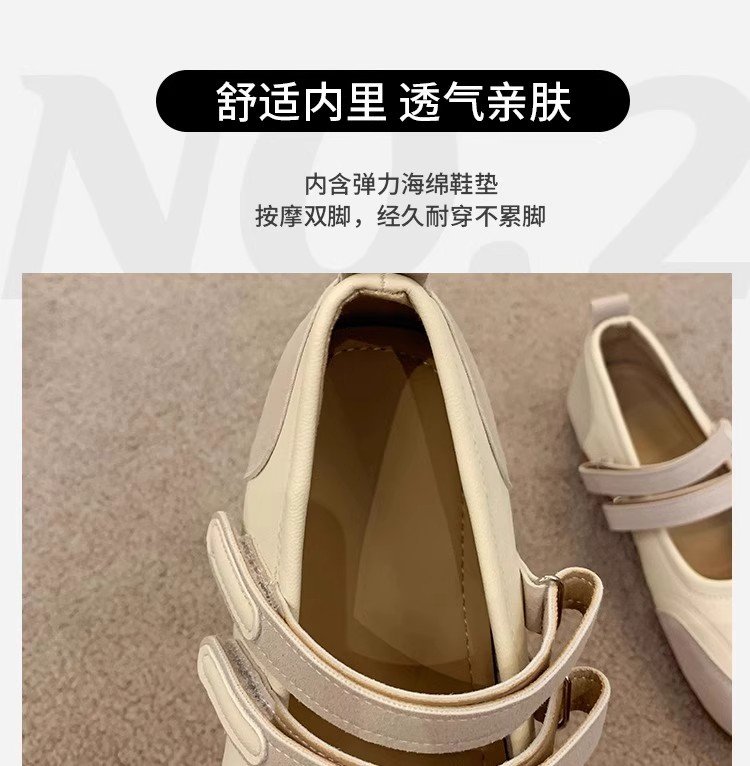 详情图6