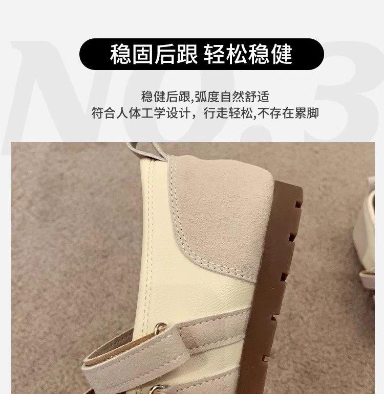 详情图7