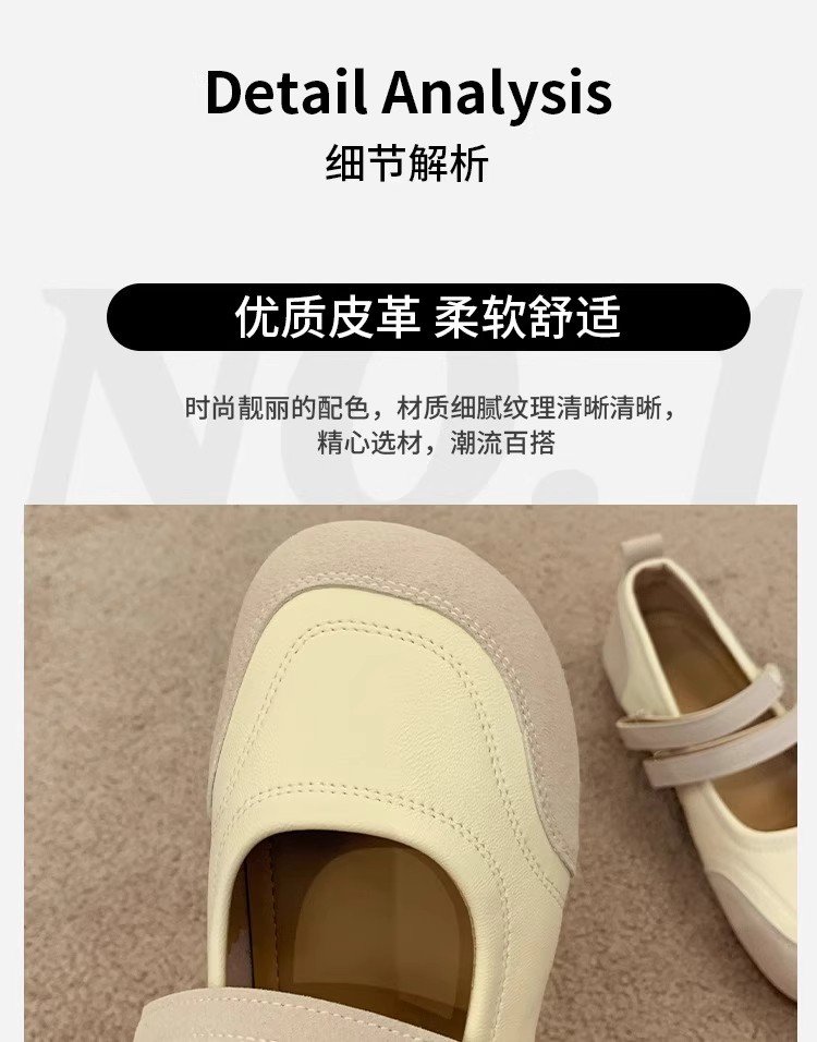 详情图5