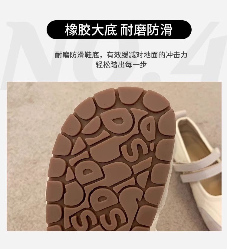 详情图8