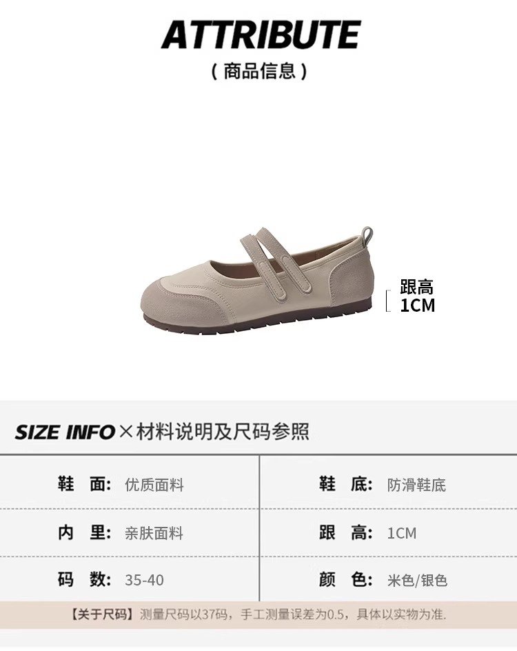 详情图2
