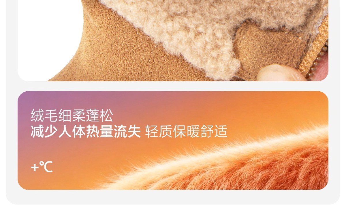 详情图6