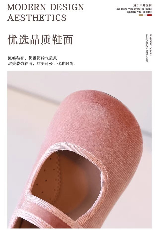 详情图5