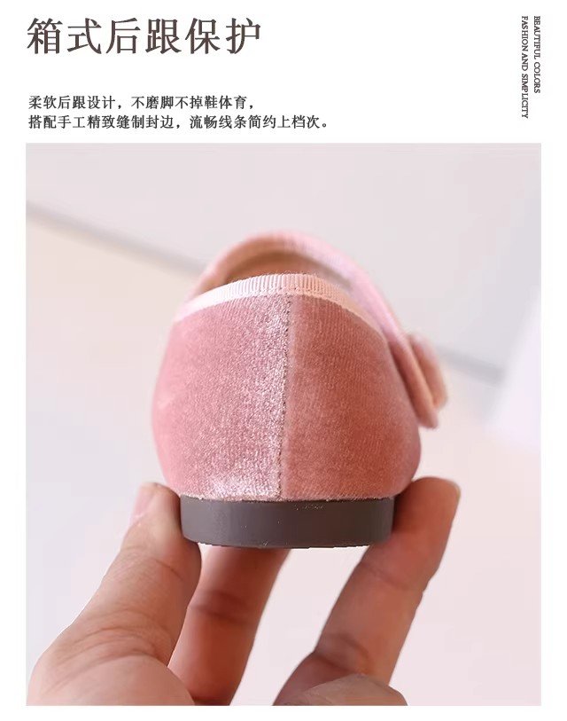 详情图7
