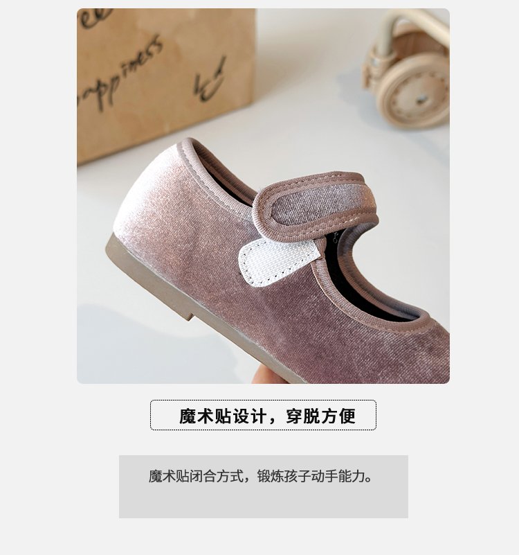 详情图5