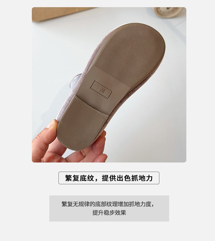 详情图4