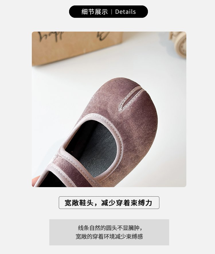 详情图3