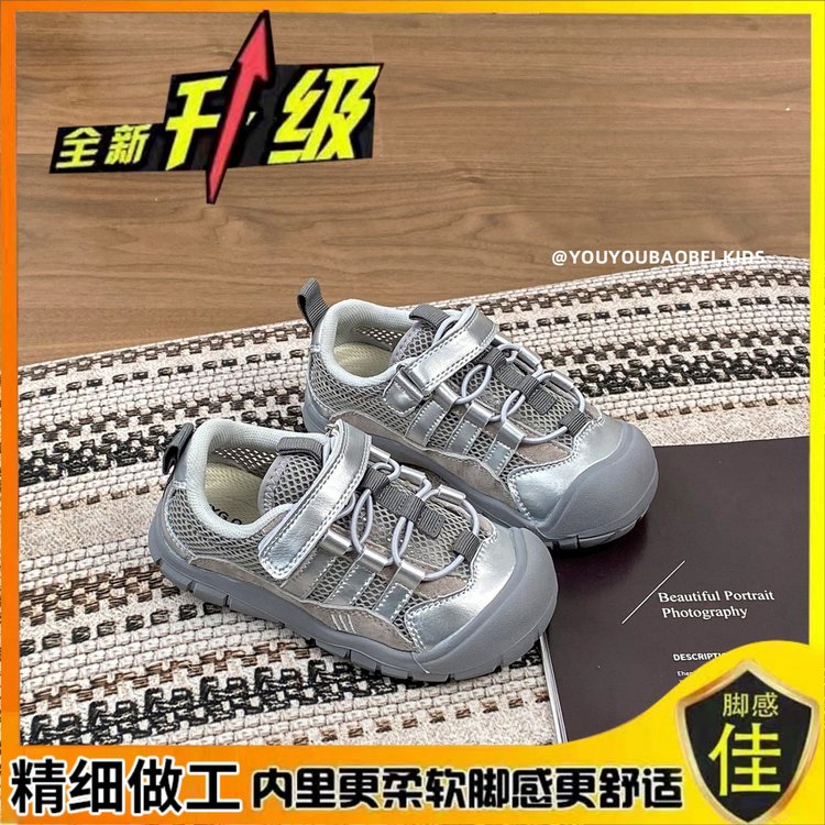 详情图2