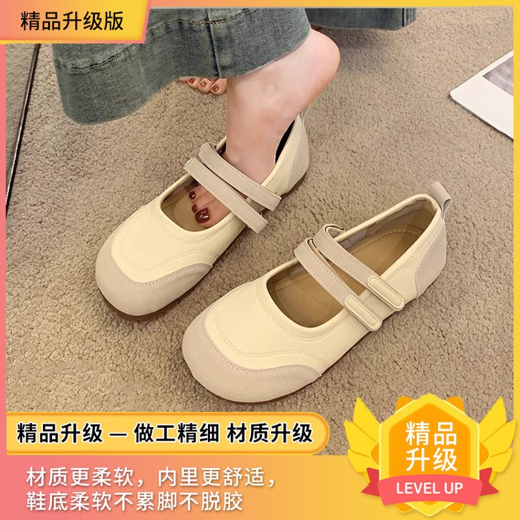 详情图4