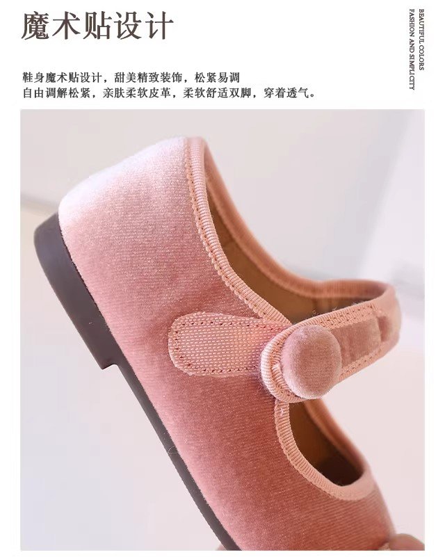 详情图5