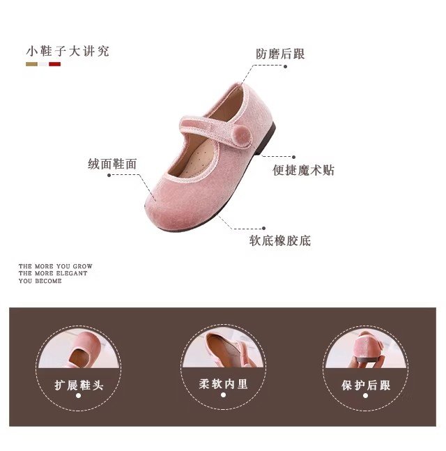 详情图4