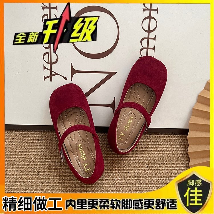 详情图4