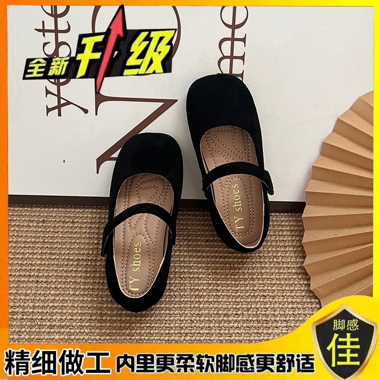 详情图2