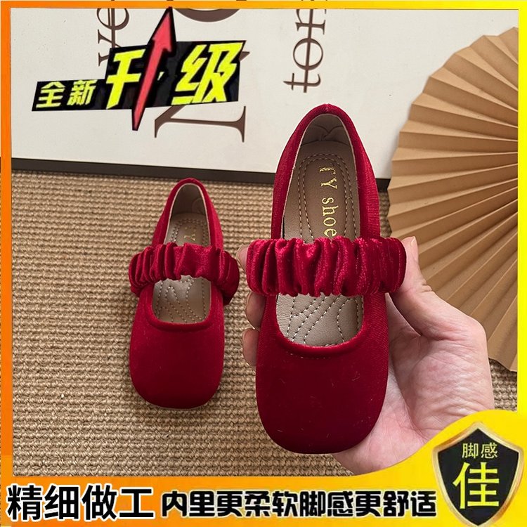 详情图4
