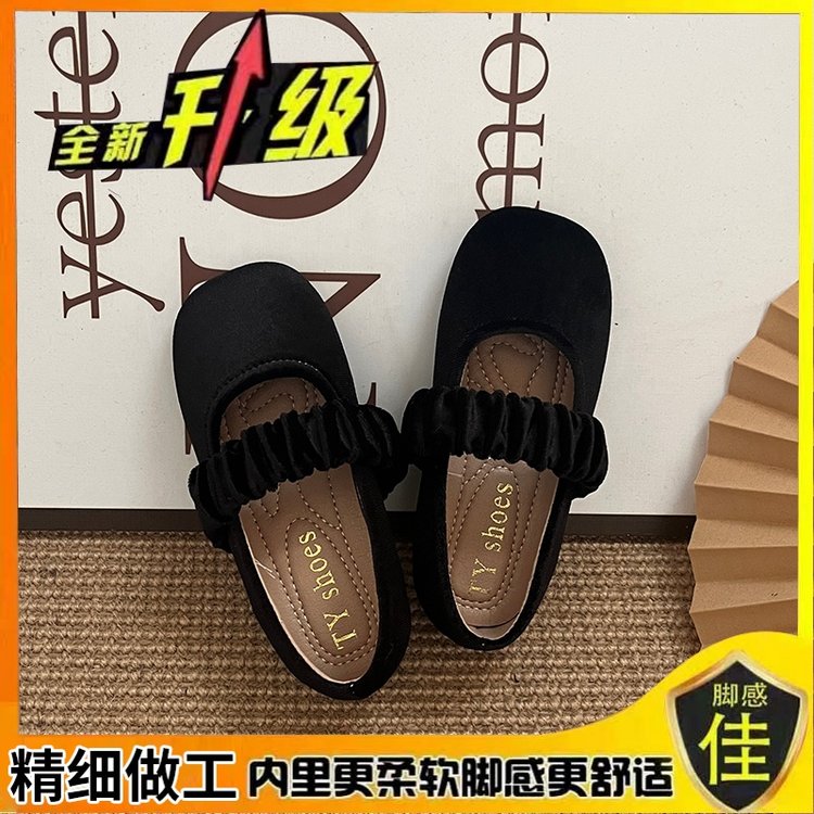 详情图2