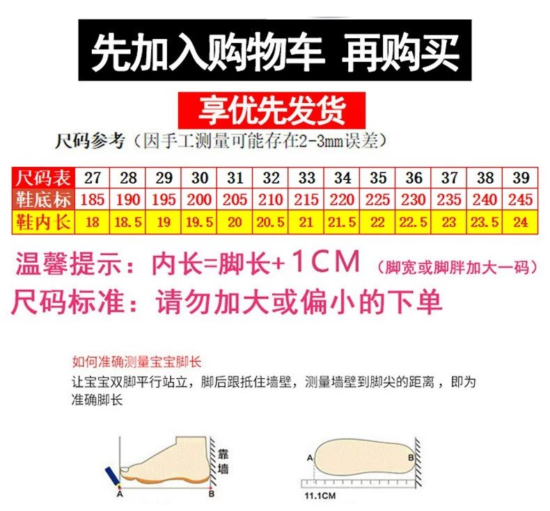 详情图5