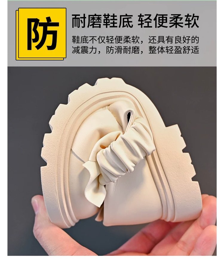 详情图7