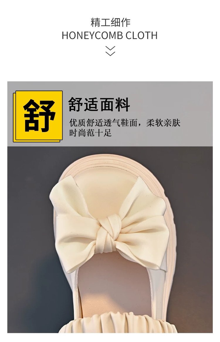 详情图4