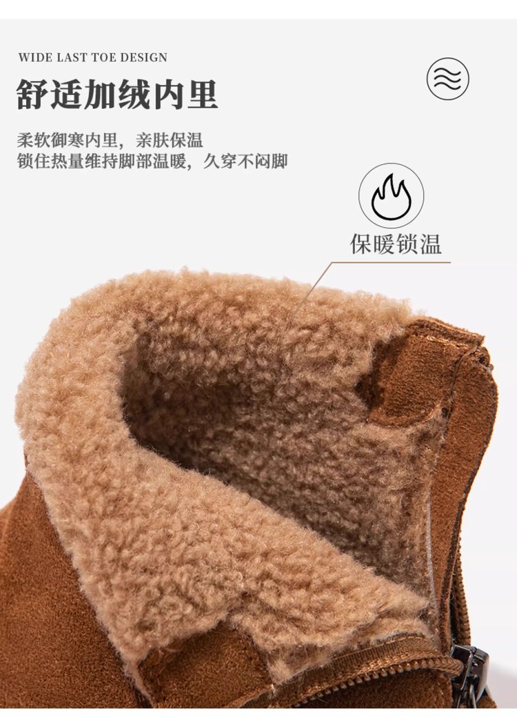 详情图8
