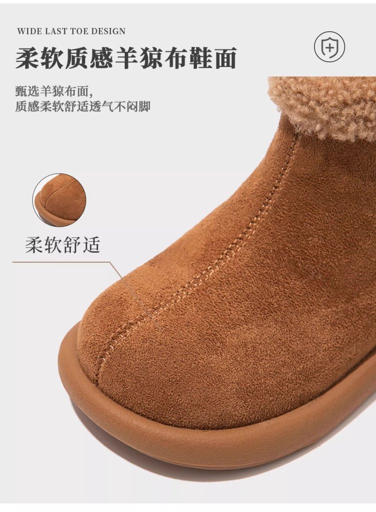 详情图5