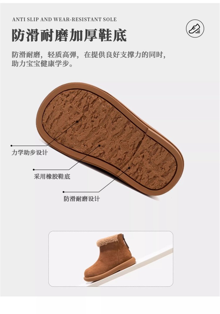 详情图9
