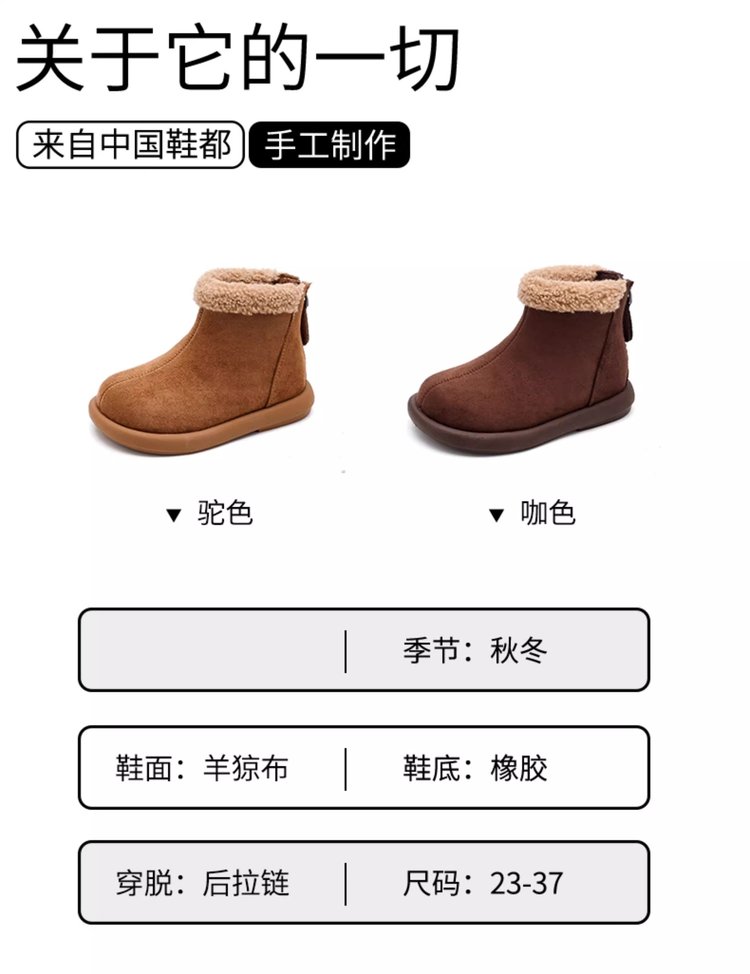 详情图2