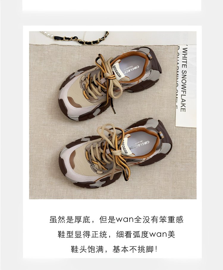 详情图4