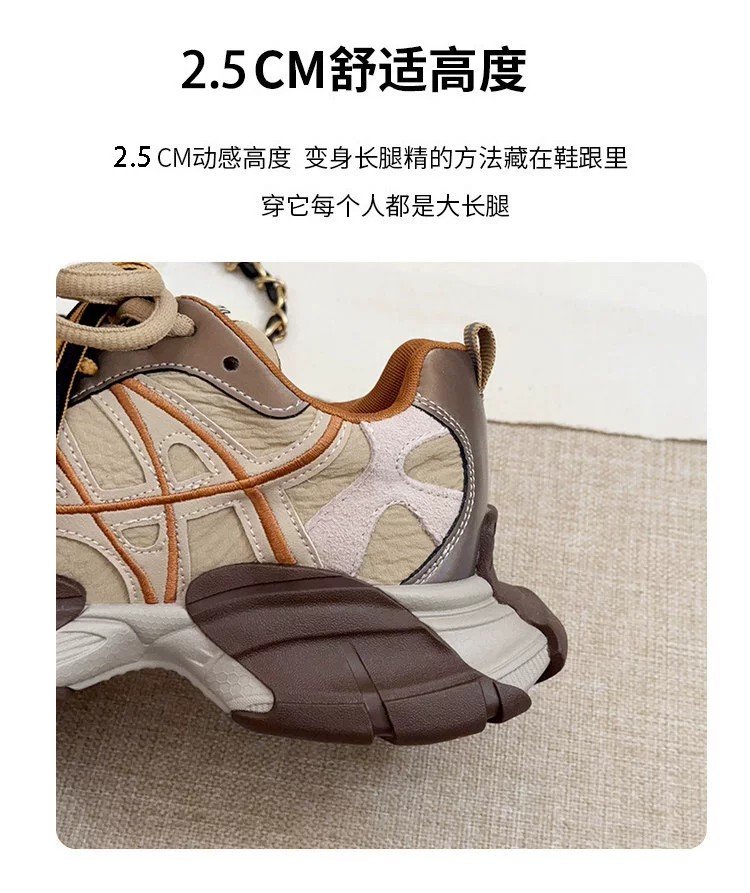 详情图6
