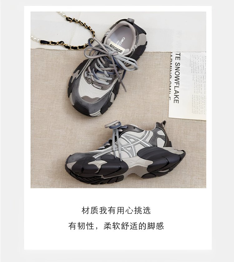 详情图5