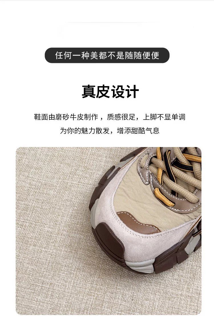 详情图2