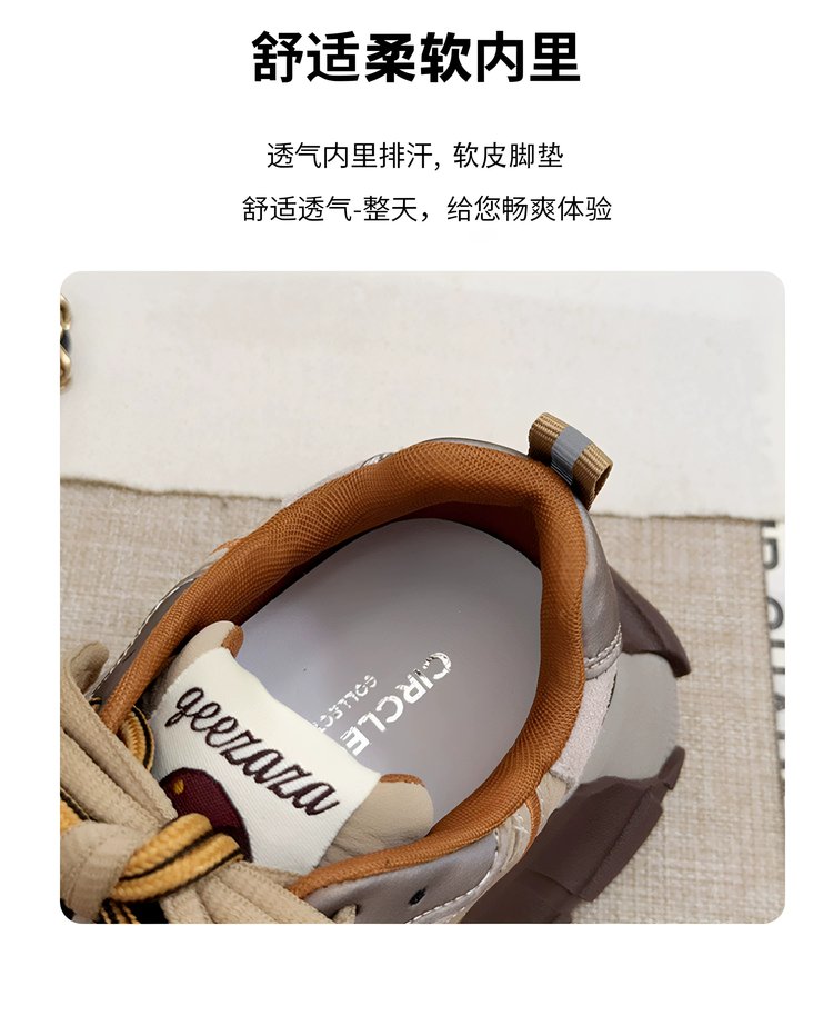 详情图8