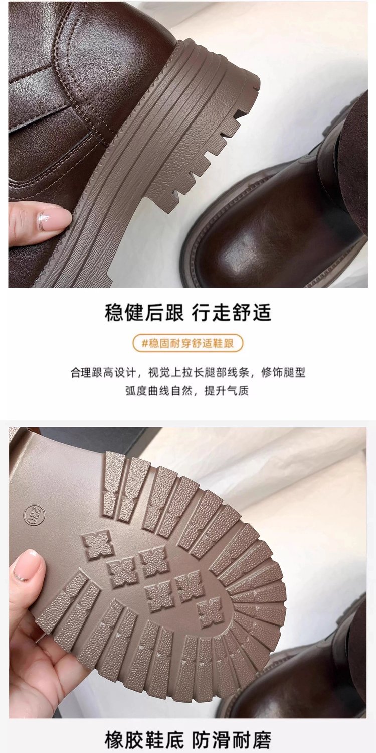 详情图6