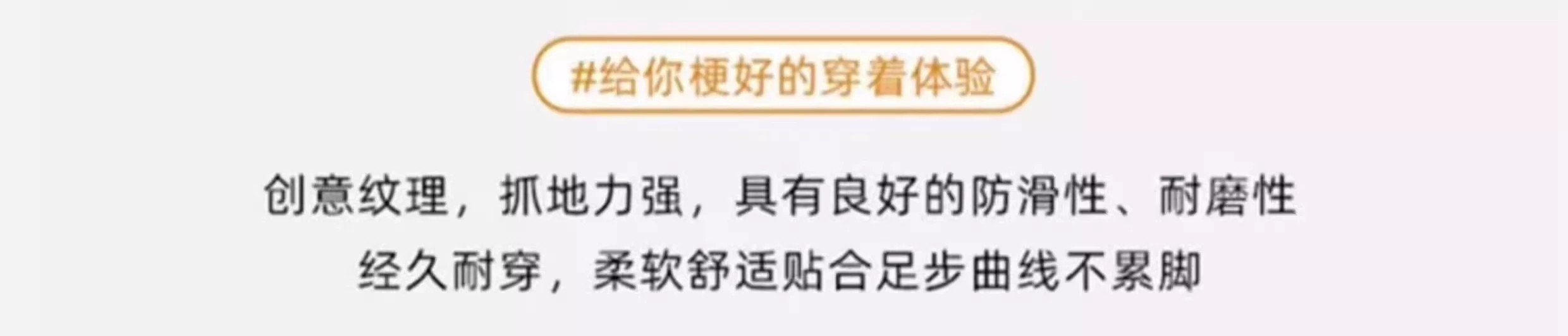 详情图4