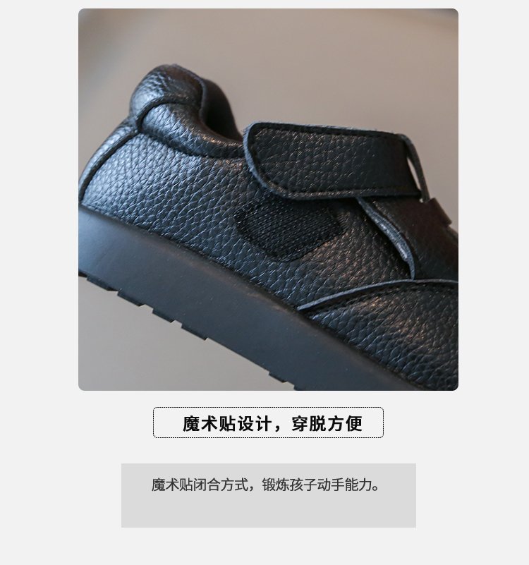 详情图4