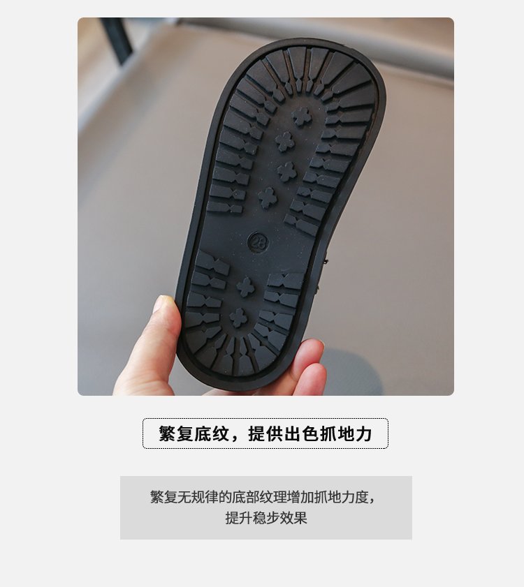 详情图5